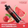 YOOZ 14000 DTL - Image 5